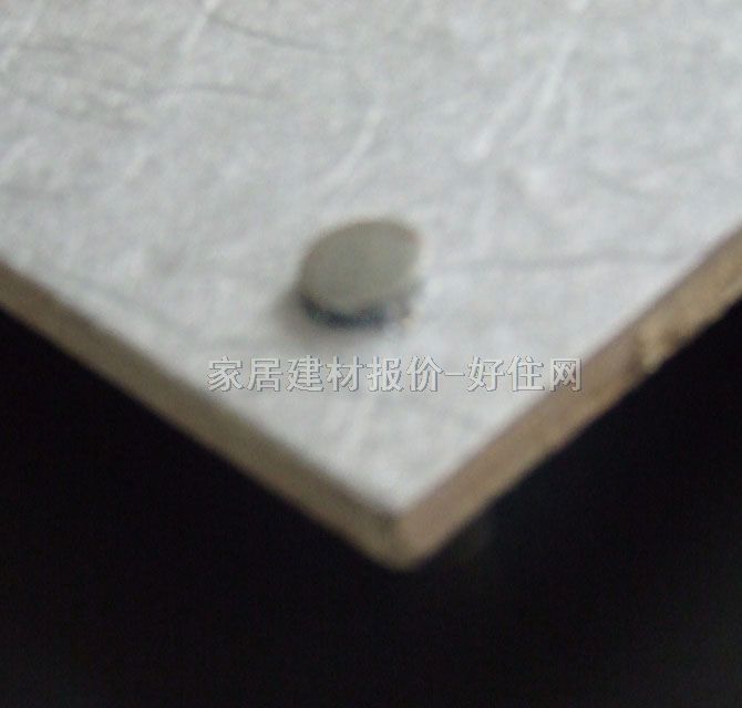 新時全PVC波音片 A6035 122cm×5000cm