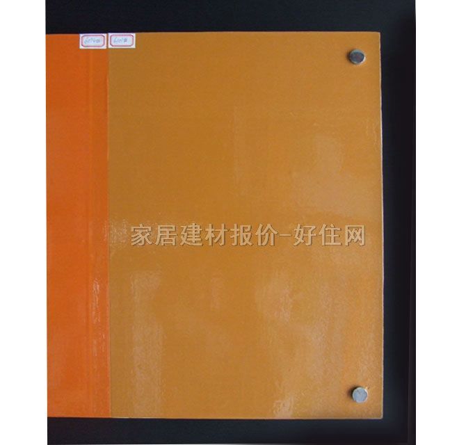 新時全PVC波音片 A6101 122cm×5000cm