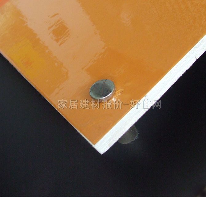 新時全PVC波音片 A6101 122cm×5000cm