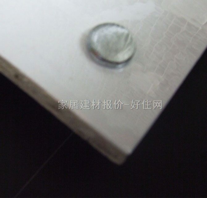 新時(shí)全PVC波音片 A6092 122cm×5000cm