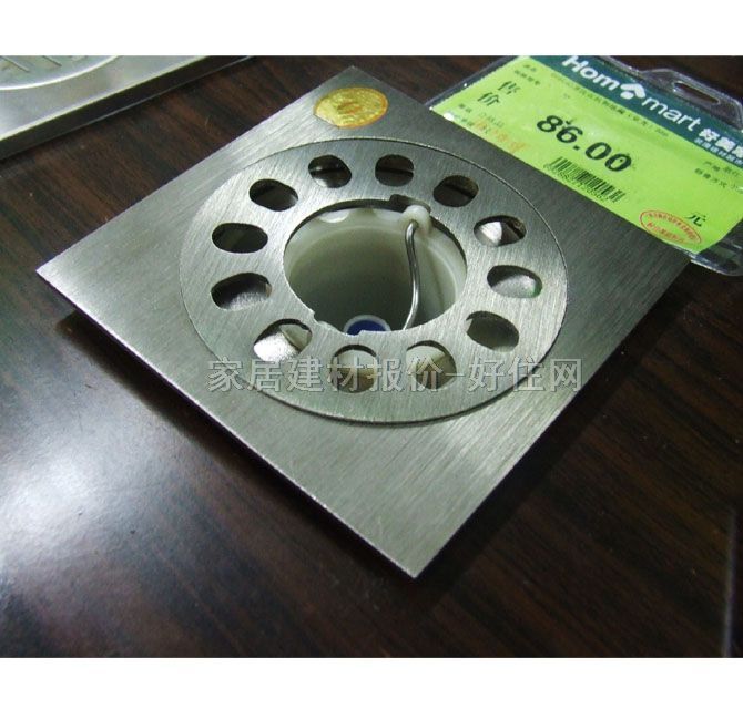 踴躍地漏 方形D56 未知