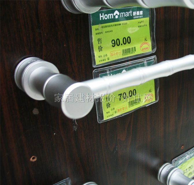 ë���ܣ��U�� �ΗU�X�Ͻ� 80330 �Ό�