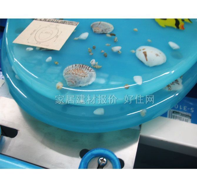 貝爾馬坐廁蓋板 S-31070 120mm-170mm V型 長(zhǎng)43-47cm×寬36-37cm ABS樹(shù)脂