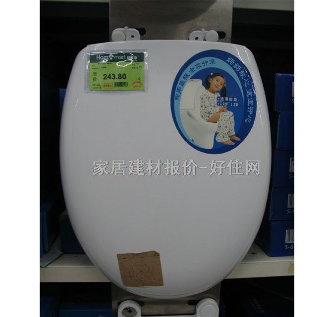 貝爾馬坐廁蓋板 S-8088 120mm-170mm U型 長(zhǎng)42-44cm×寬34cm ABS樹(shù)脂