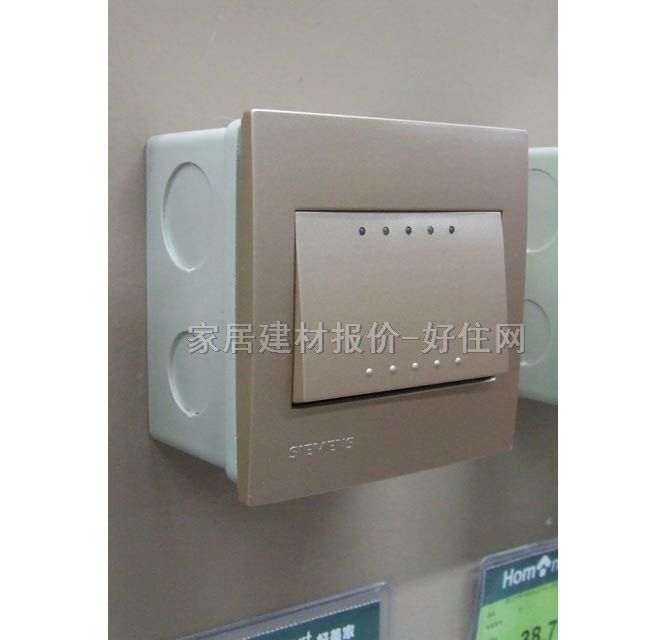 西門子大蹺板開關(guān)面板 5TA0832-3NC3 1位單控 銀灰色 帶熒光指示