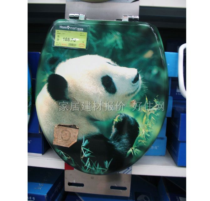 �����w�� S-MD008 120mm-170mm O�� �L41-43cm����36cm ABS��֬