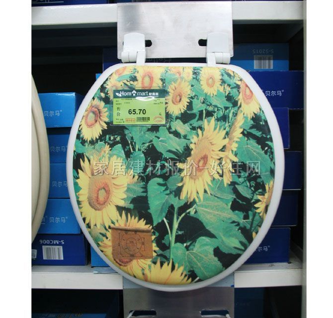 �����w�� S-52015 120mm-170mm O�� �L(zh��ng)41-43cm����36cm ABS��֬