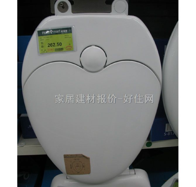 貝爾馬坐廁蓋板 S-8118 130mm-150mm V型 長43-47cm×寬36-37cm ABS樹脂