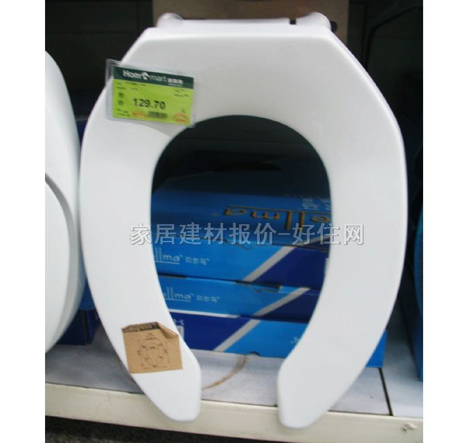 �����w�� S-8106 120mm-170mm V�� �L(zh��ng)43-47cm����36-37cm ABS��(sh��)֬