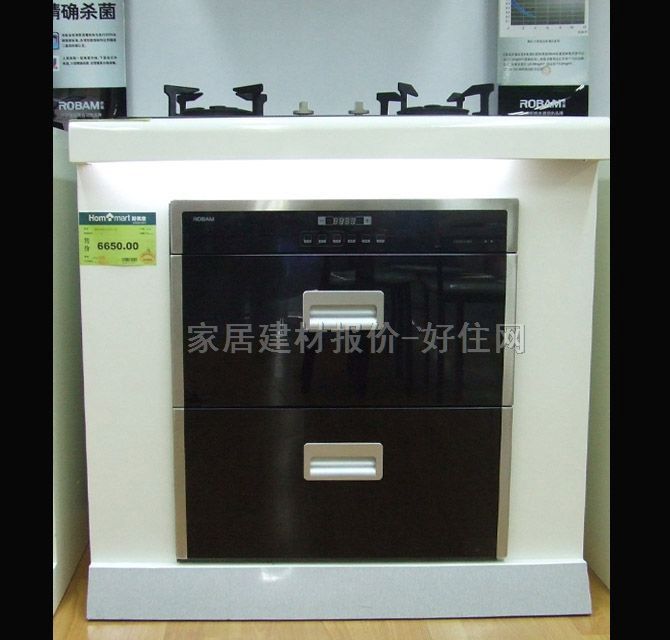 ������� ZTD105C-808 560��500��638mm