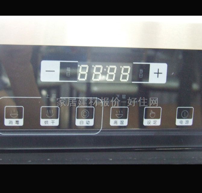 �ϰ�N������������ ZTD105C-808 560��500��638mm