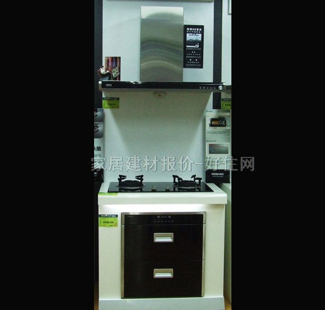 �ϰ�N������������ ZTD105C-808 560��500��638mm