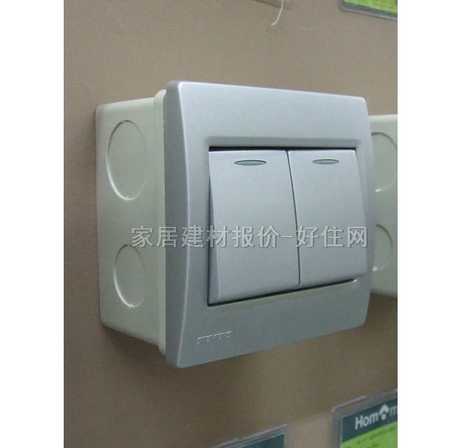 西門子大蹺板開關(guān)面板 5TA0762-2NC2 2位單控 銀灰色 帶熒光指示