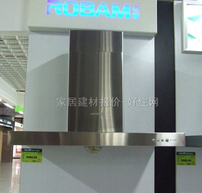 ���͟��C(j��) CXW-200-8306T 900��520��540 mm