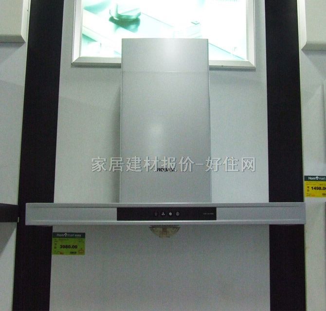 老板吸油煙機 CXW-200-8008 895×500×535mm