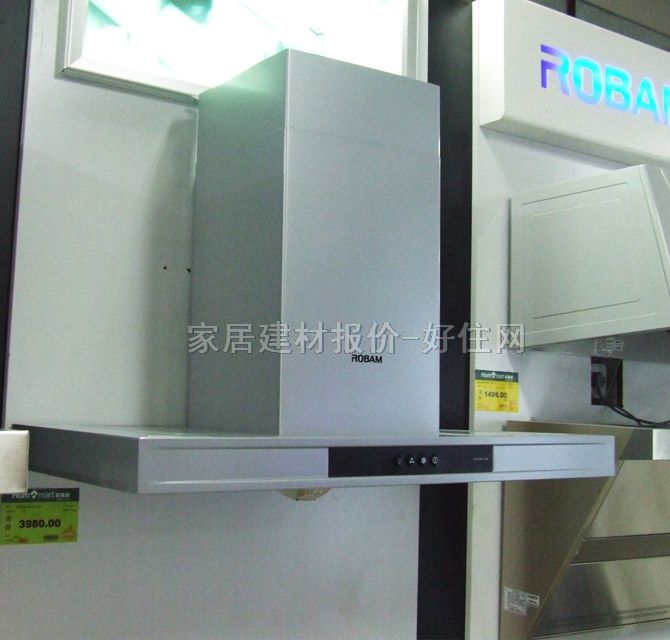 老板吸油煙機 CXW-200-8008 895×500×535mm