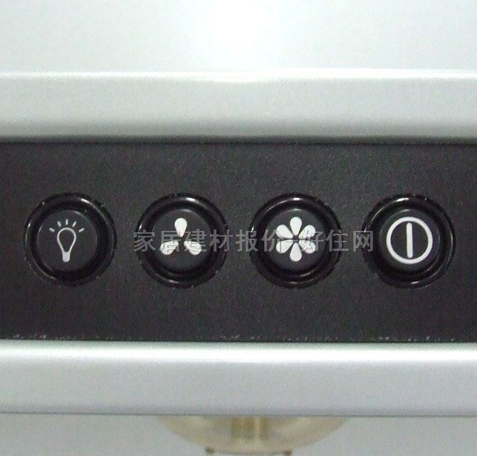 老板吸油煙機 CXW-200-8008 895×500×535mm