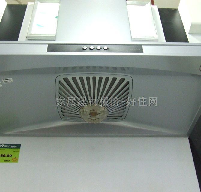 老板吸油煙機 CXW-200-8008 895×500×535mm