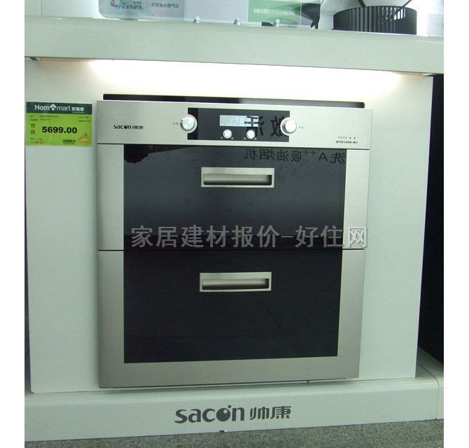 ������� CXW-200-T766 630��595��450mm