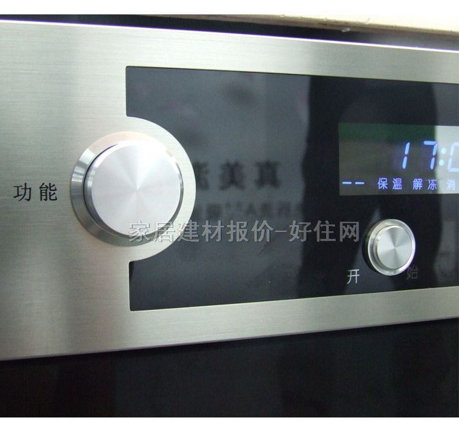 ���� ������� CXW-200-T766 630��595��450mm