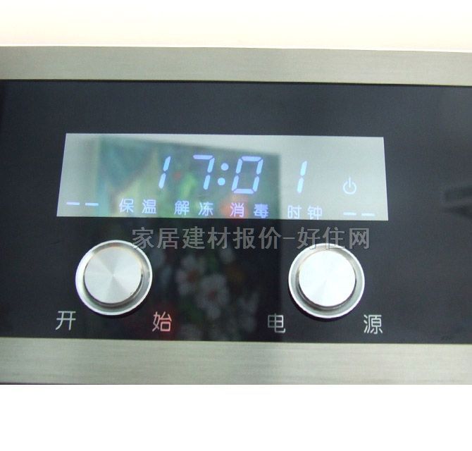 ���� ������� CXW-200-T766 630��595��450mm