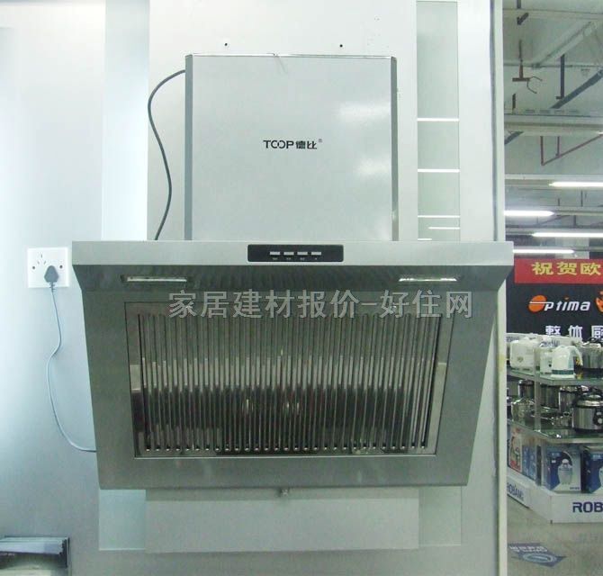 德比吸油煙機(jī) CXW-228-T701 常用規(guī)格