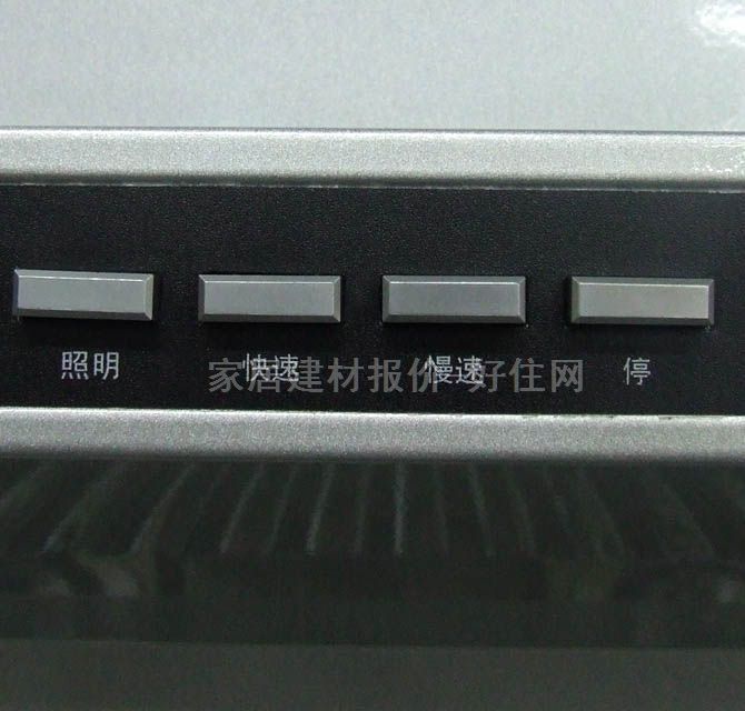 德比吸油煙機(jī) CXW-228-T701 常用規(guī)格