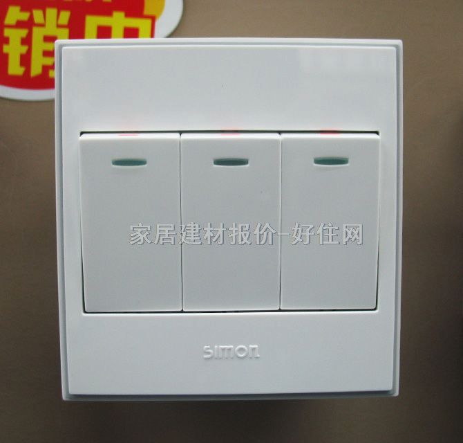 西蒙大蹺板開關(guān)面板 56C系列V51031BY 3位單控 白色 帶熒光指示