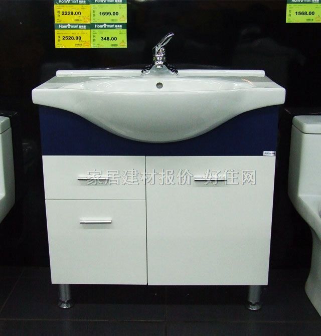 ��(d��)������� AS-1680�����{(l��n)+�ף� 800mm��520mm��830mm