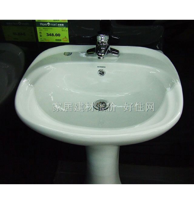 ��˹��������� AS-1602/1702��ɫ 585mm��495mm����800mm