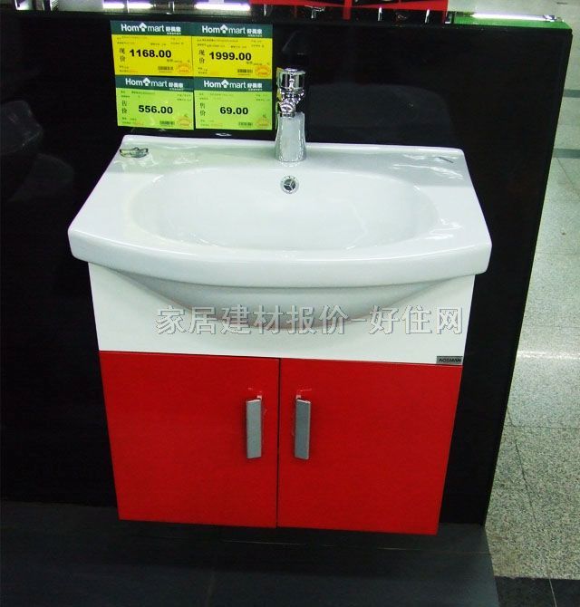 ��˹����(d��)������� PVCAS-1638 800mm��520mm��830mm