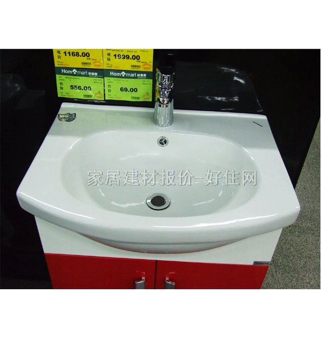 ��˹����(d��)������� PVCAS-1638 800mm��520mm��830mm