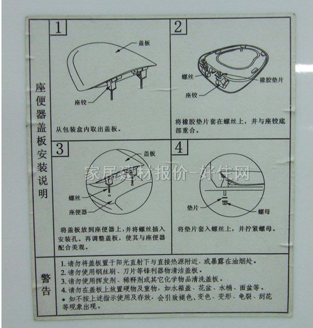 ��˹���B�w�RͰ���� AS-1201(�p��) 720mm��435����620mm