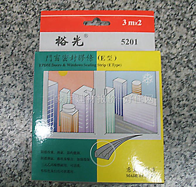 ԣ���T�������ܷ�l 5201(��ɫ) 9mm��6M