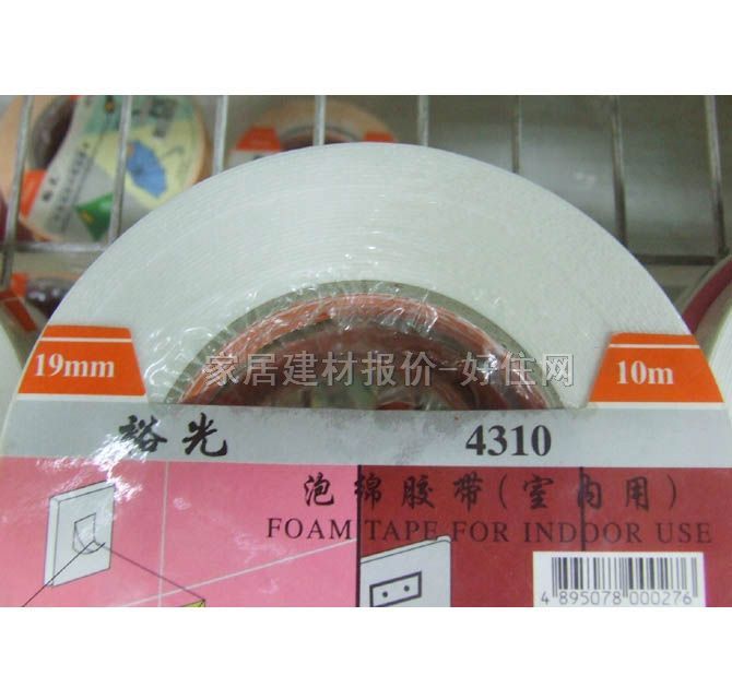 ԣ���p���z�� �����z��(�҃�(n��i)��)4310 19mm��10M