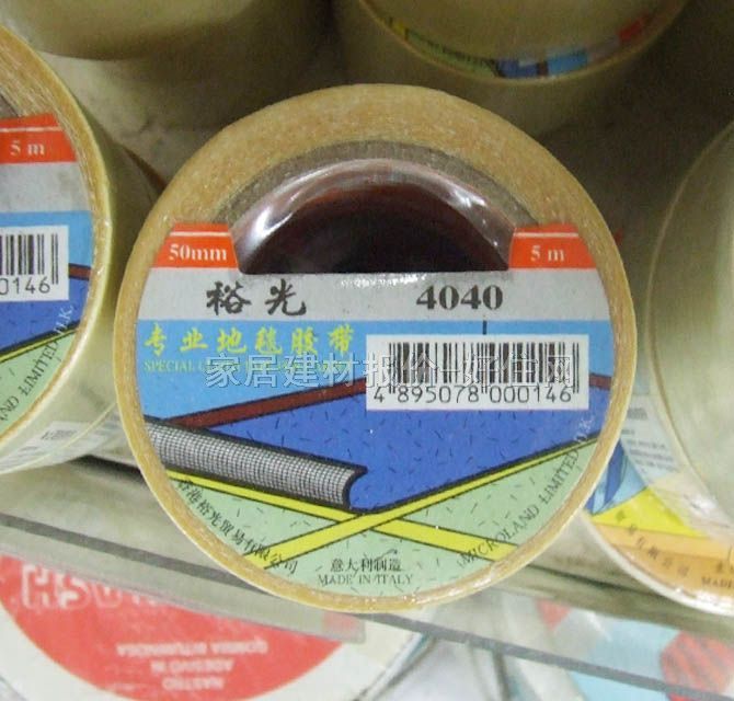 ��̺�z�� ���I(y��)��̺�z��4040 50mm��5M