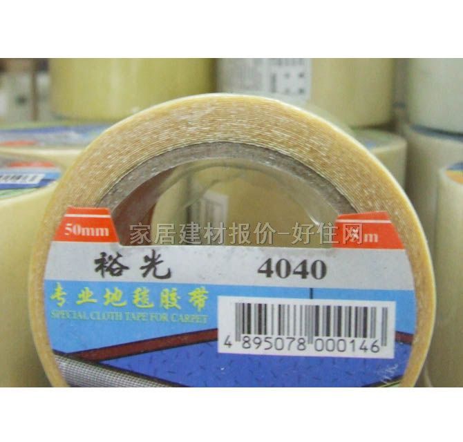 ԣ���̺�z�� ���I(y��)��̺�z��4040 50mm��5M