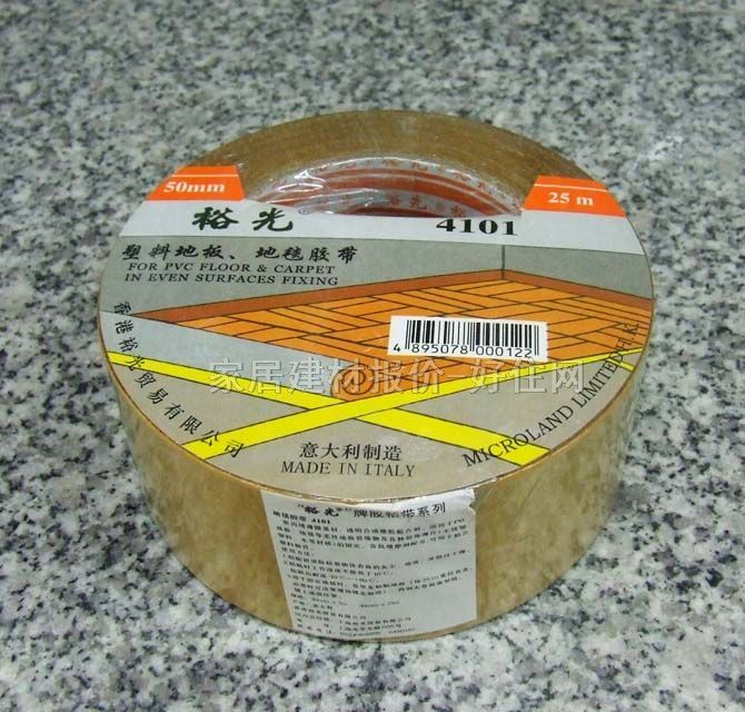 ��̺�z�� 4101 50mm��25M