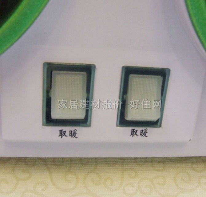 歐普浴霸 2頭 275W×2