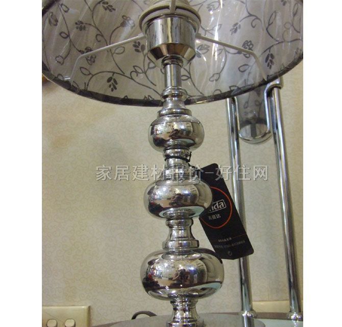 凌志臺燈 5540 高未知cm 現(xiàn)代流行 亞克力燈罩 金屬燈架