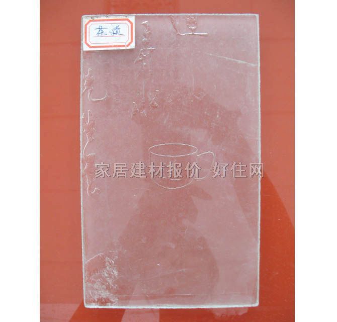 成東工藝玻璃 凹蒙玻璃茶道 5厘