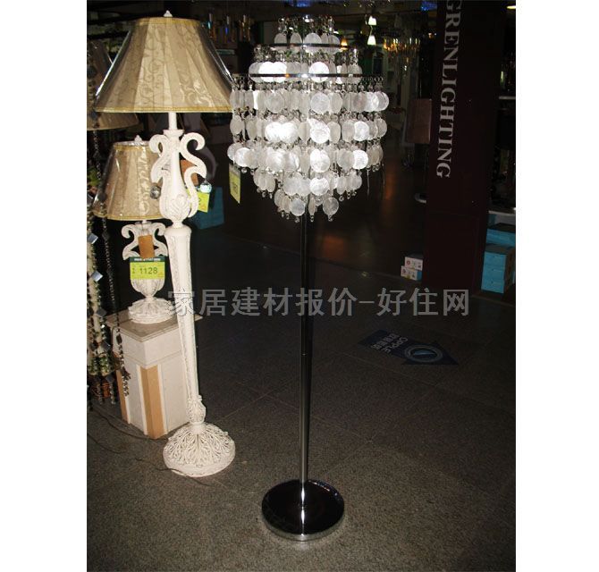 吉好落地燈 5007/3 未知mm 現(xiàn)代流行 亞克力燈罩 金屬燈架