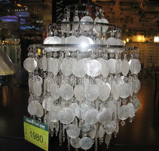 吉好落地燈 5007/3 未知mm 現(xiàn)代流行 亞克力燈罩 金屬燈架