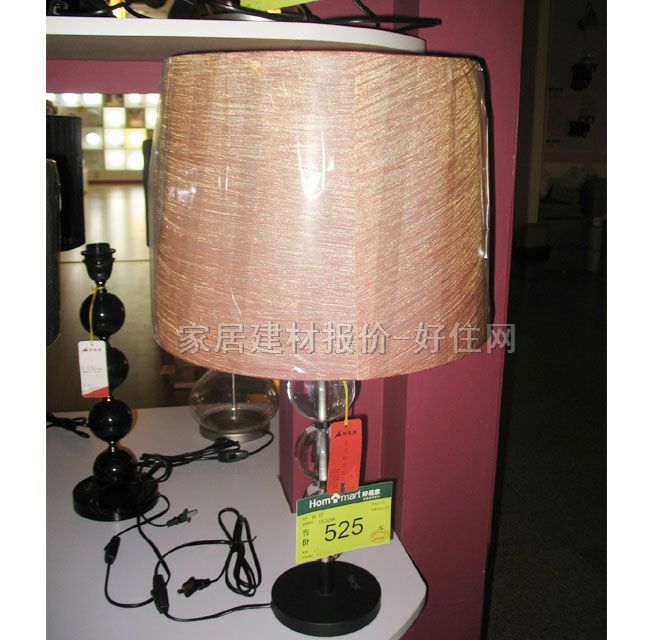 吉好臺(tái)燈 15-5294 高未知cm 現(xiàn)代流行 布藝燈罩 金屬燈架