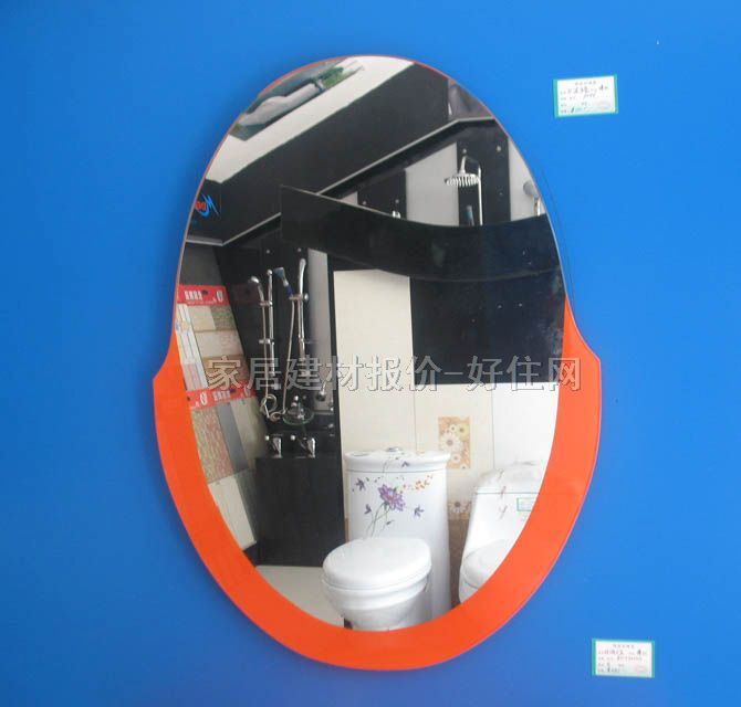 ��ˇ�����R�M�� 800��520��15mm GY-6046��t ����Ҏ(gu��)��