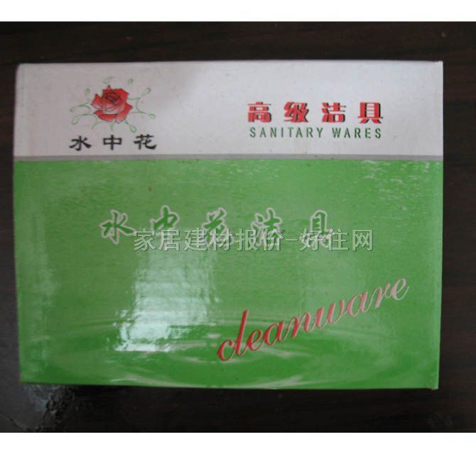 ˮ�л�ˮ����y ���P� ��ˮ �մ�оˮ�� ����Ҏ(gu��)��