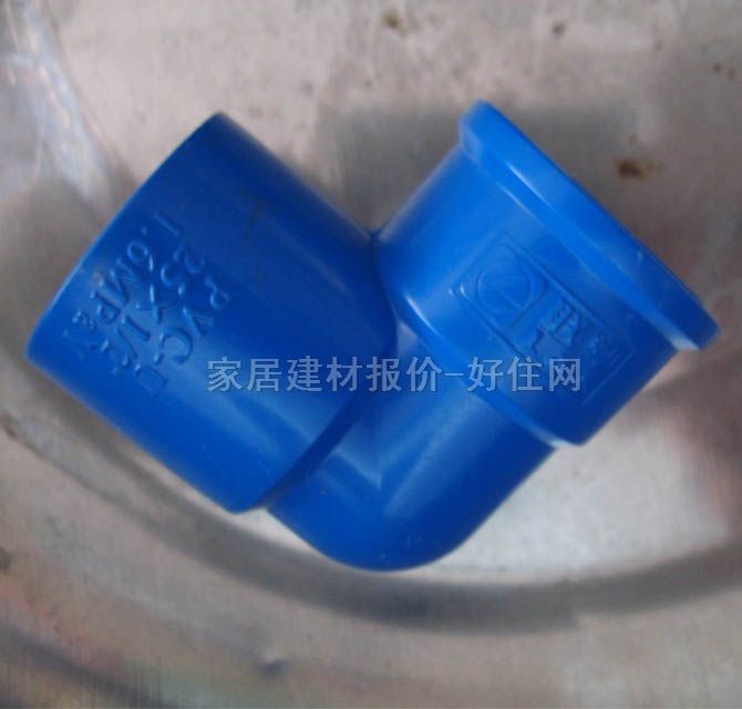 聯(lián)塑管材配件 彎頭(銅內(nèi)牙) 異徑DN25mm×1/2 PVC-U管 異徑