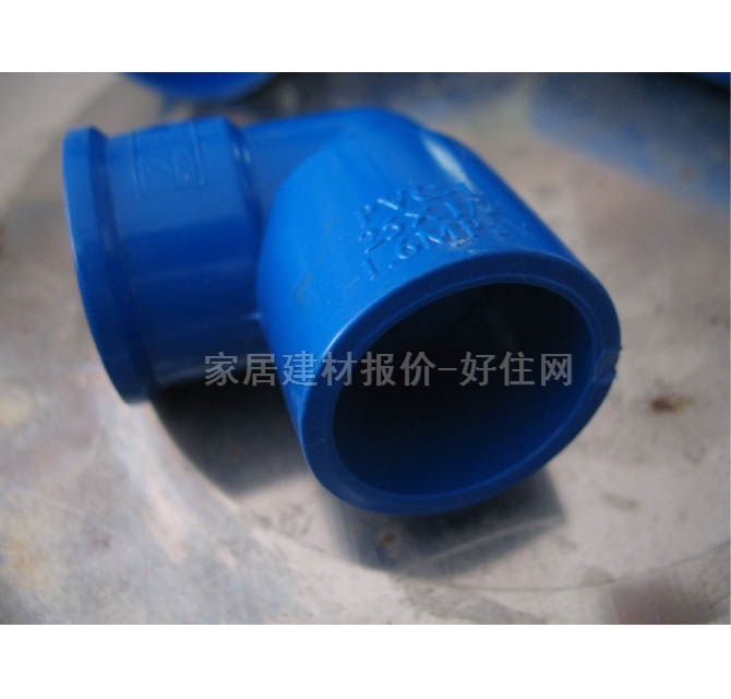 聯(lián)塑管材配件 彎頭(銅內(nèi)牙) 異徑DN25mm×1/2 PVC-U管 異徑