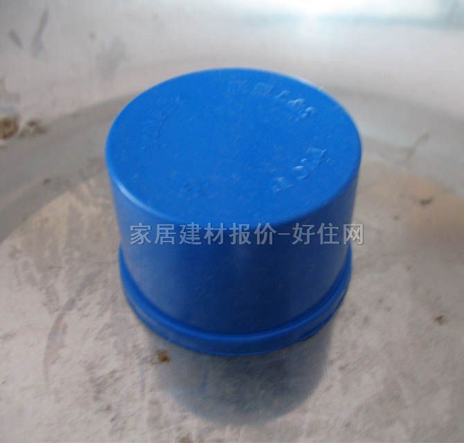 聯(lián)塑管材配件 管帽 DN32mm PVC-U管 等徑