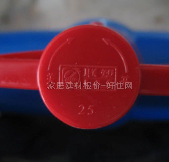 聯(lián)塑水管開關閥門 閘閥 DN25mm PVC-U管